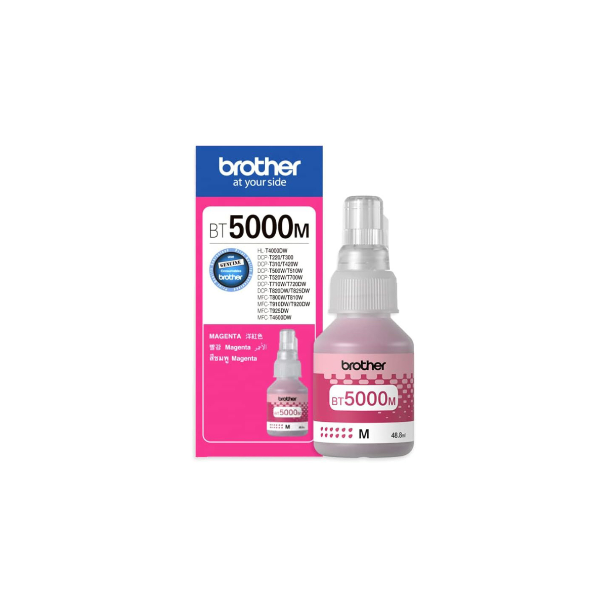 Brother Ink Bottle BT5000M- Magenta