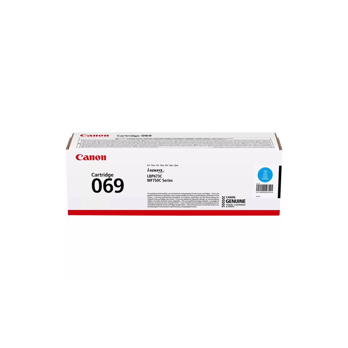 Canon 069 Cyan Toner Cartridge