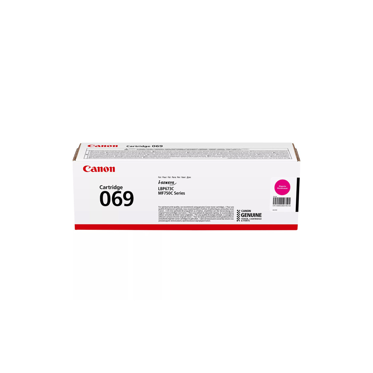 Canon 069 Magenta Toner Cartridge