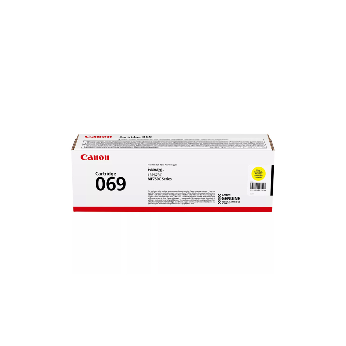 Canon 069 Yellow Toner Cartridge