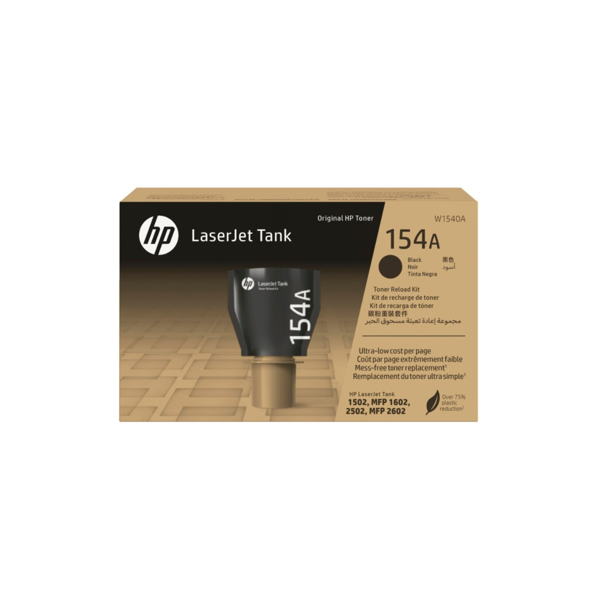 Hp 154A Tank Toner Black Original Laserjet Reload Kit W1540A