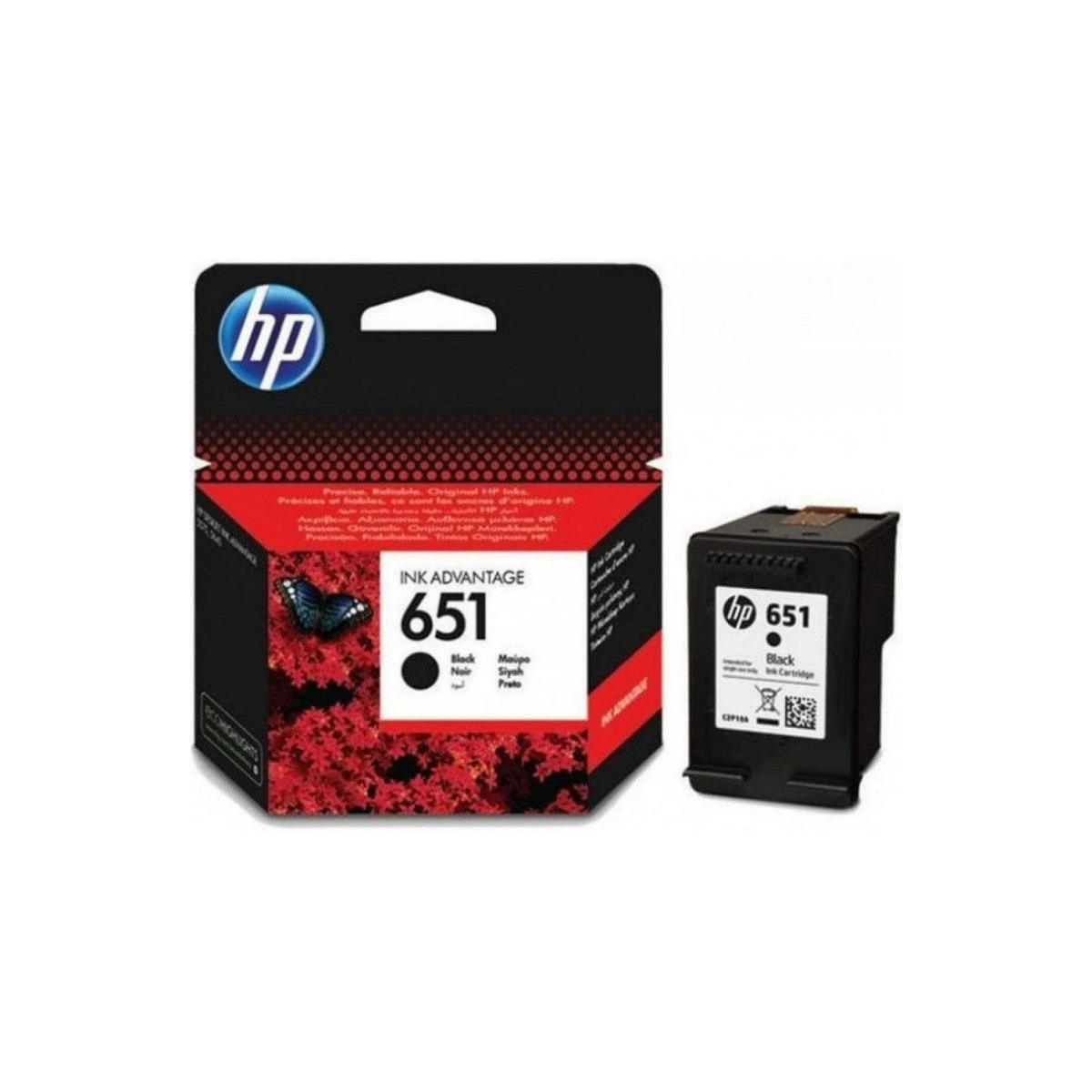 Hp 651 Black Original Ink Advantage Cartridge
