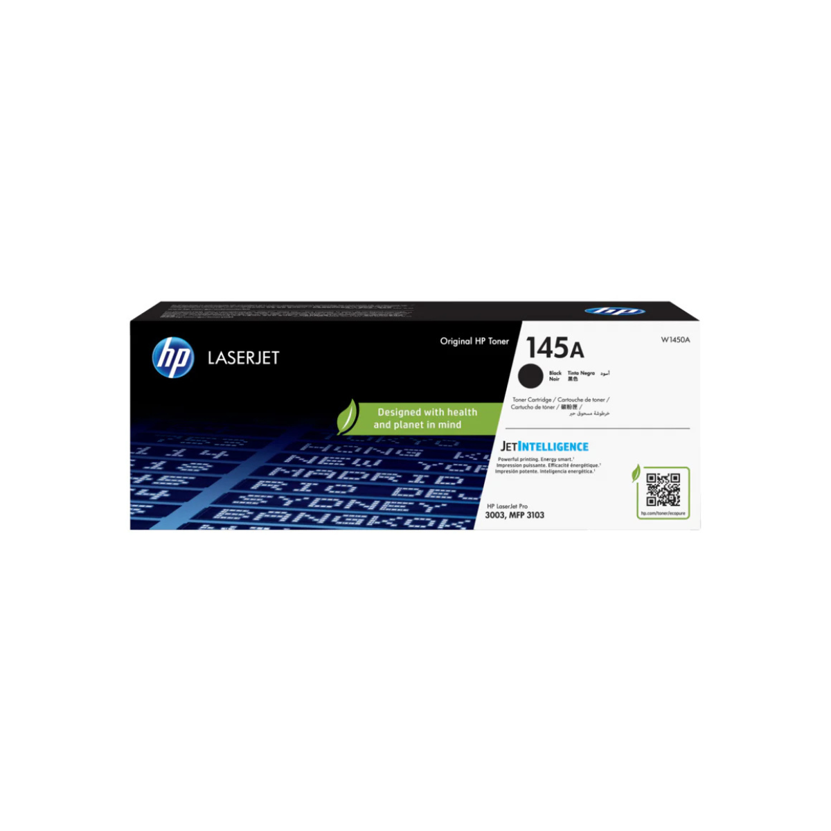 HP 145A Black LaserJet Toner Cartridge (W1450A)