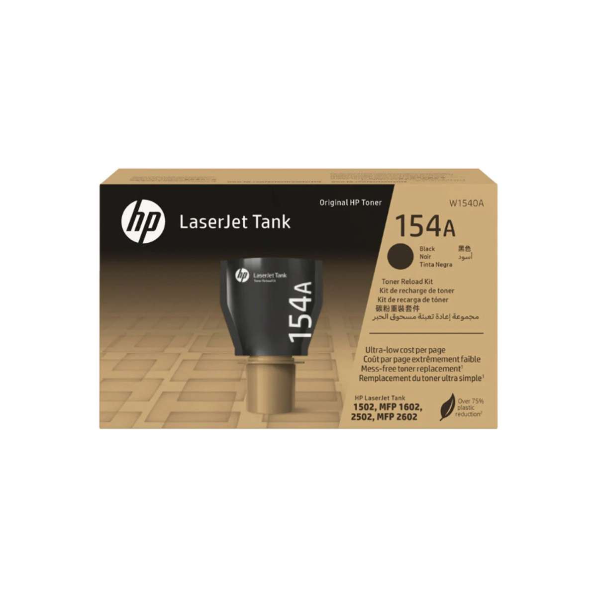 Hp 154A Black Laserjet Tank Toner Reload Kit W1540A