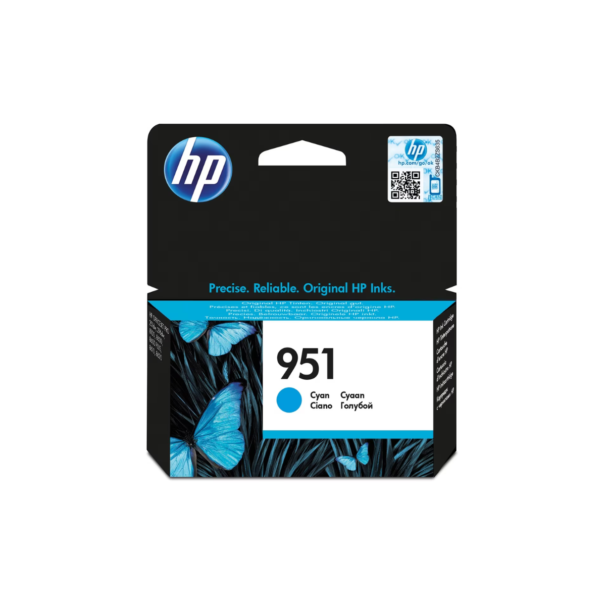 HP 951 Cyan Original Ink Cartridge