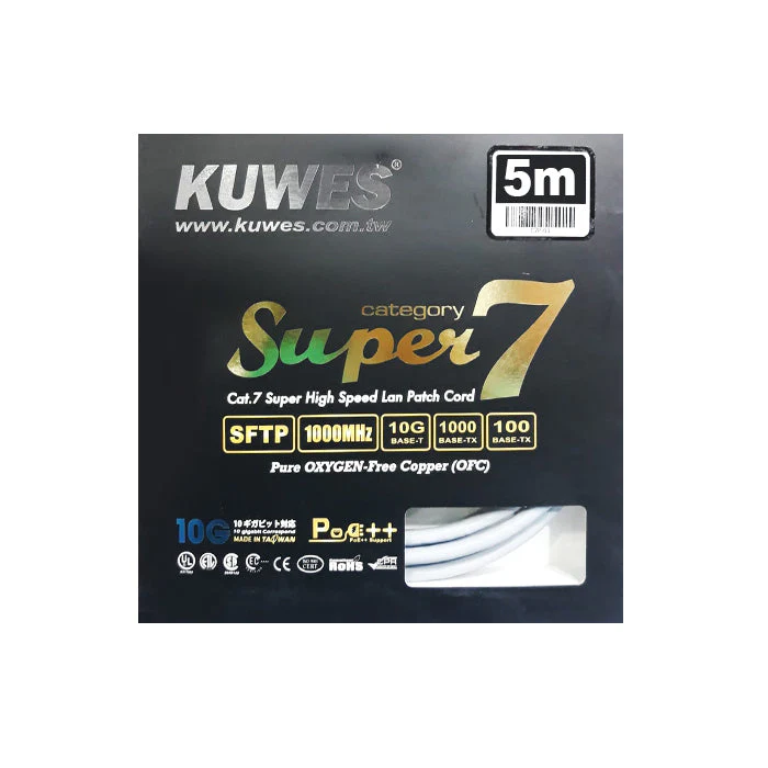 Kuwes Cat 7 Network Ethernet Cable - 5M - Image 2