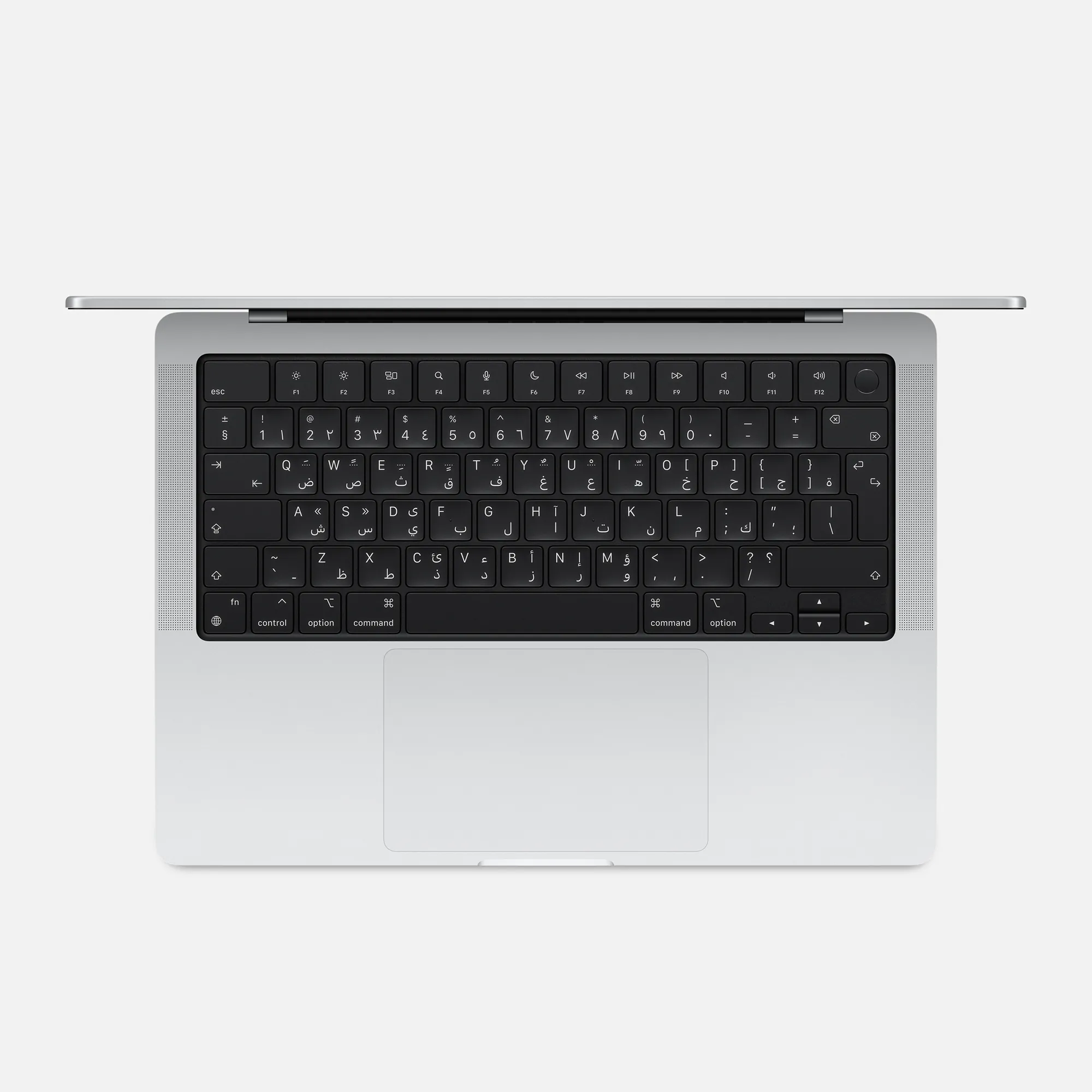 Apple MacBook Pro - 14.2" Standard Glass, M5 Pro, 15-Core CPU, 16-Core GPU, 24GB RAM, 1TB SSD, Arb/Eng, Silver, 1YW, MGDN4AB/A - Image 2