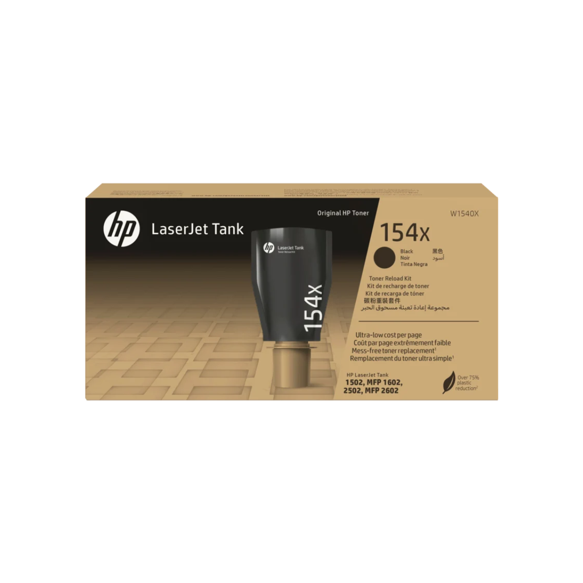 HP 154X Toner Reload Cartridges