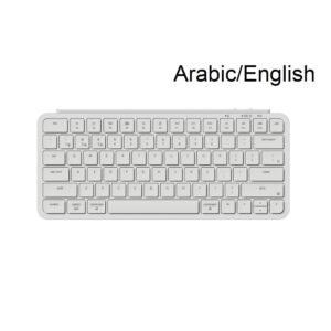 KeyChron B1 Pro Ultra-Slim Wireless Compact Keyboard, B1P-K8, Ivory White – Arabic/English